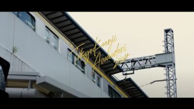 【NPO法人 東京高円寺阿波おどり振興協会 様】魅力を伝えるイベント記録映像